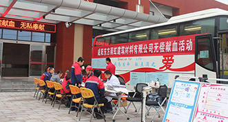 pg电子模拟器(中国游)官方网站