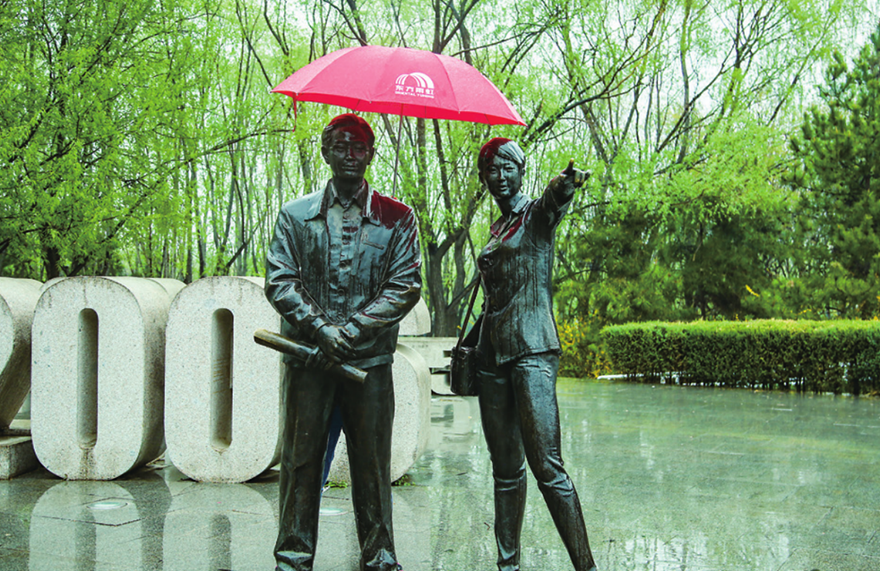 pg电子模拟器(中国游)官方网站