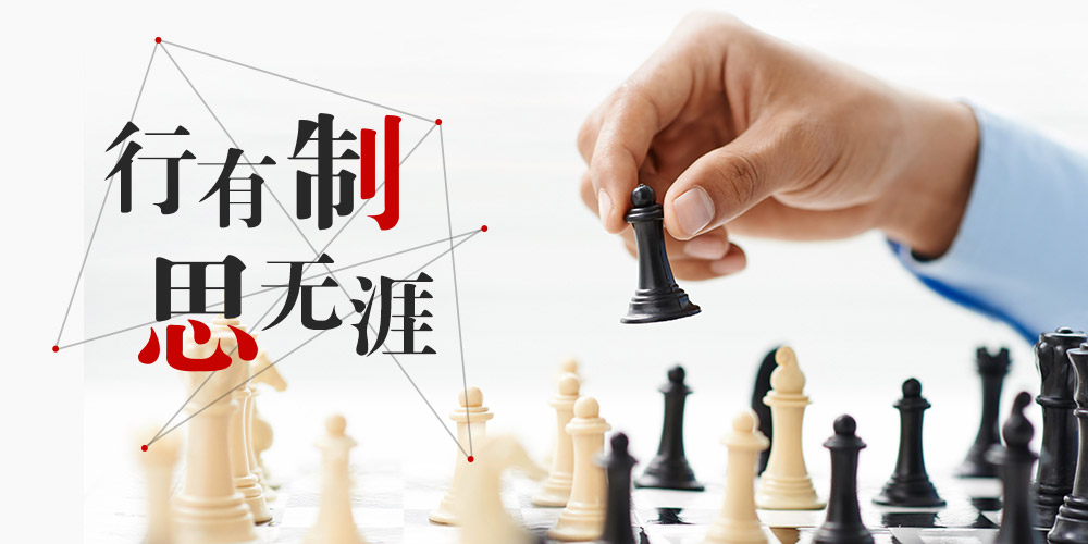 pg电子模拟器(中国游)官方网站