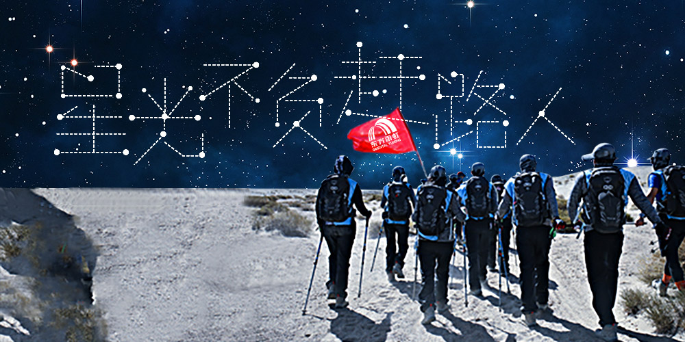 pg电子模拟器(中国游)官方网站