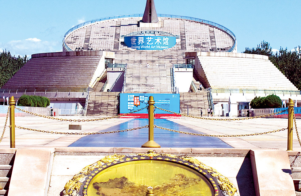 pg电子模拟器(中国游)官方网站