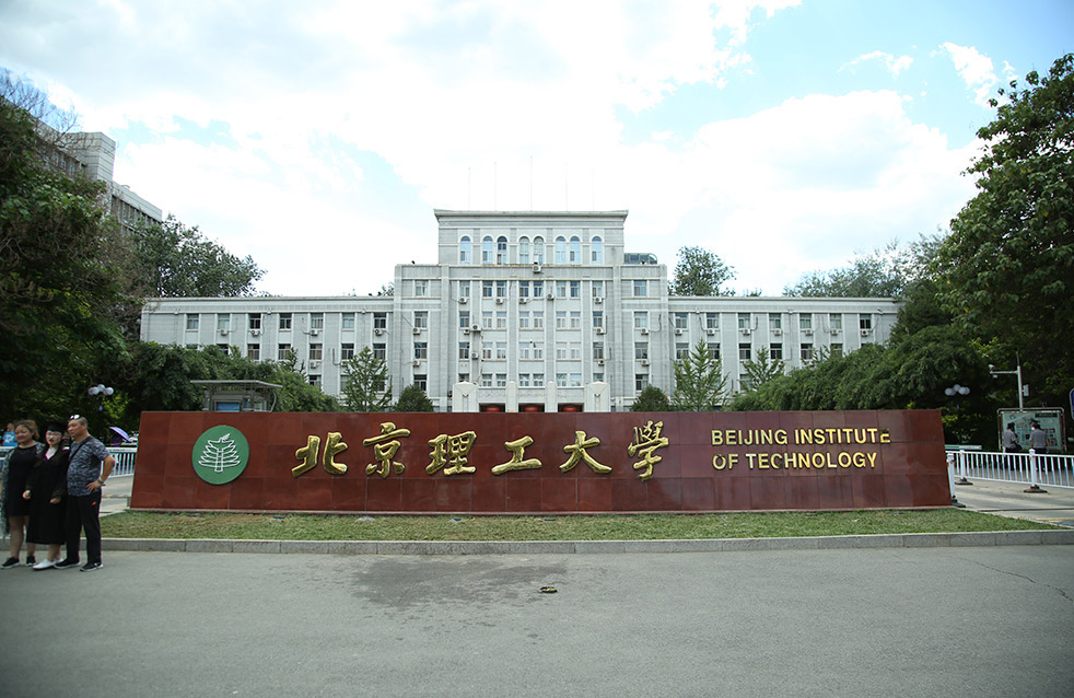 pg电子模拟器(中国游)官方网站