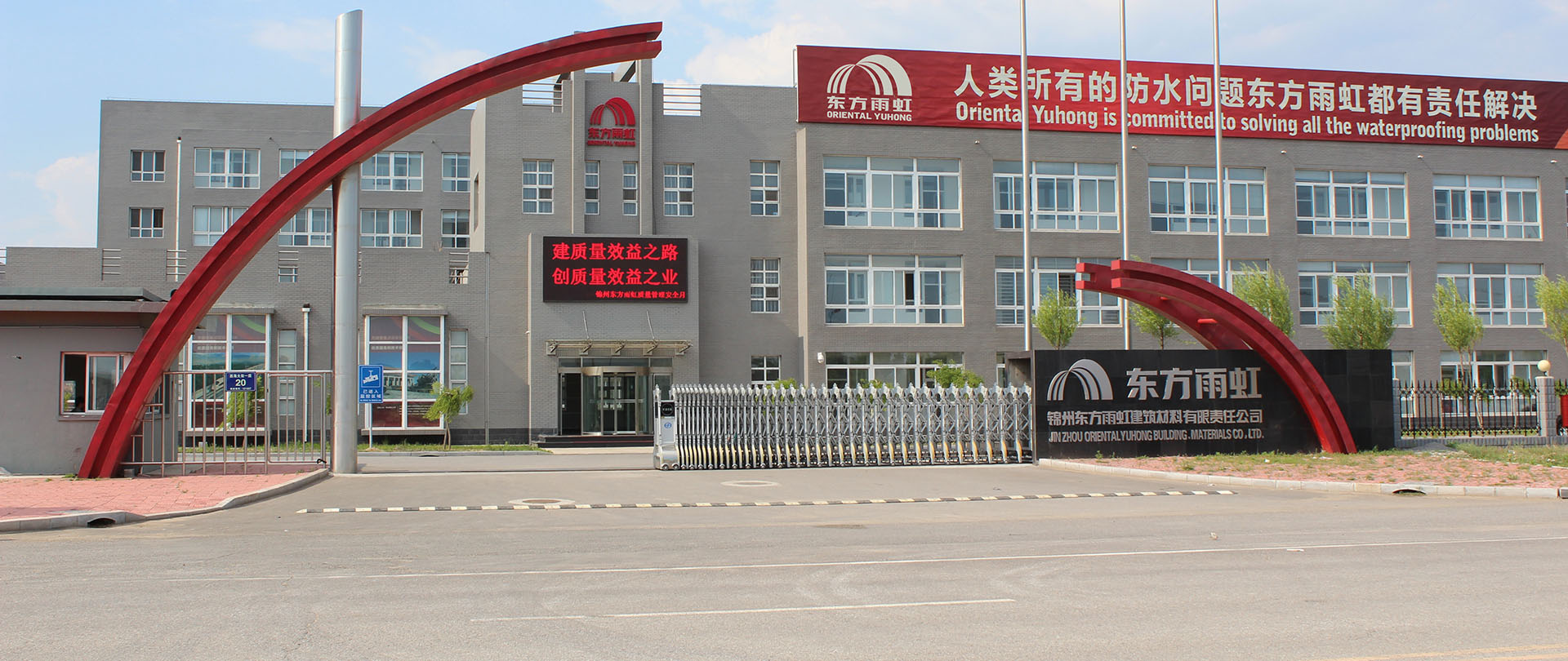 pg电子模拟器(中国游)官方网站