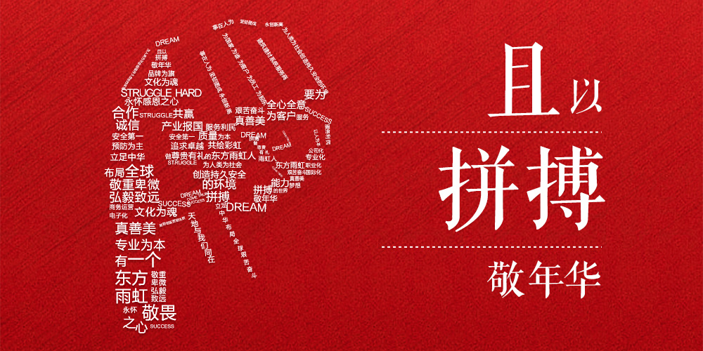 pg电子模拟器(中国游)官方网站