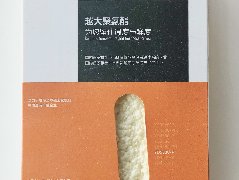 pg电子模拟器(中国游)官方网站