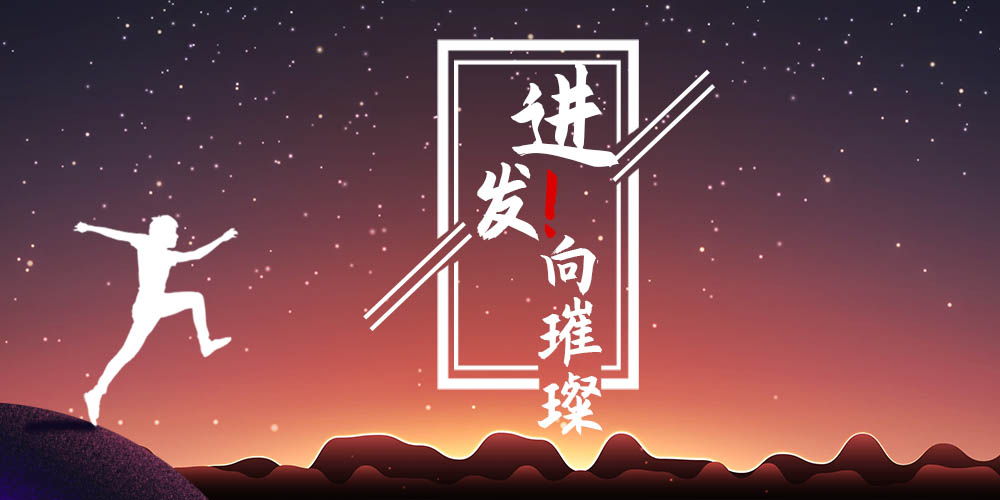 pg电子模拟器(中国游)官方网站