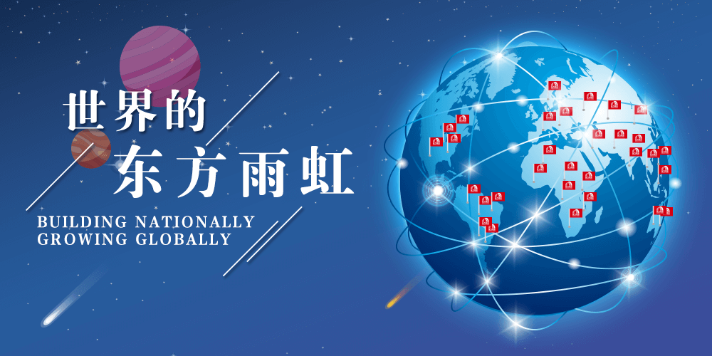 pg电子模拟器(中国游)官方网站