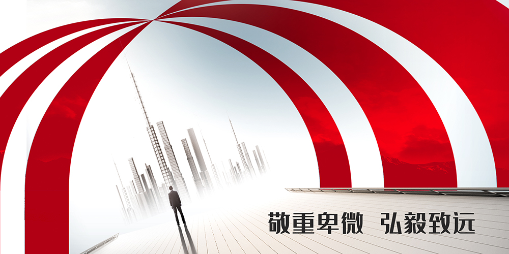 pg电子模拟器(中国游)官方网站