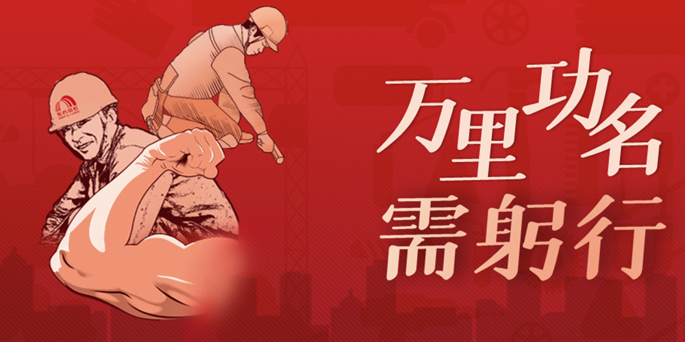 pg电子模拟器(中国游)官方网站