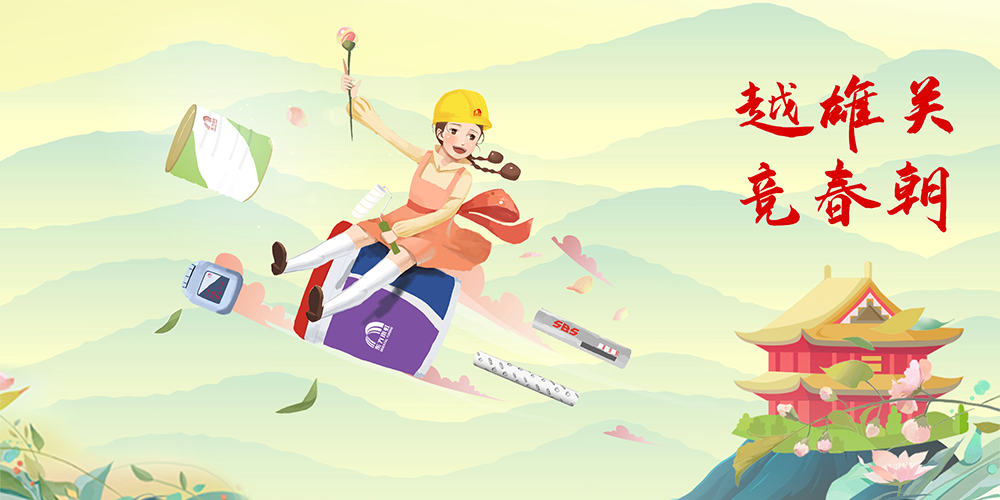 pg电子模拟器(中国游)官方网站