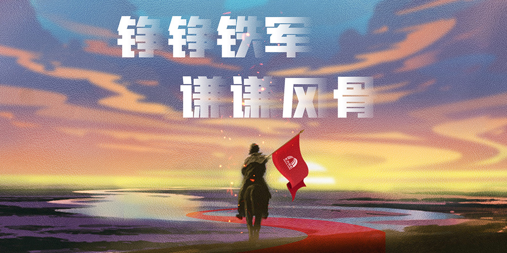 pg电子模拟器(中国游)官方网站