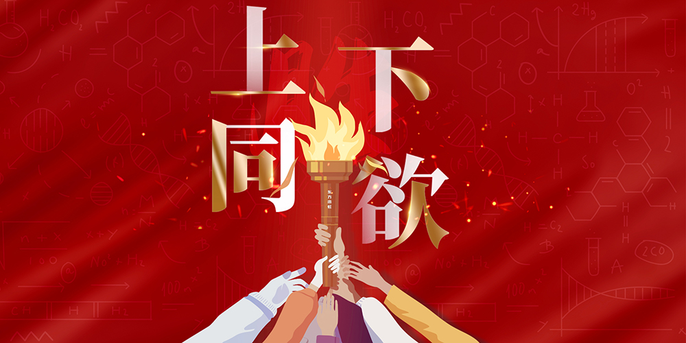 pg电子模拟器(中国游)官方网站