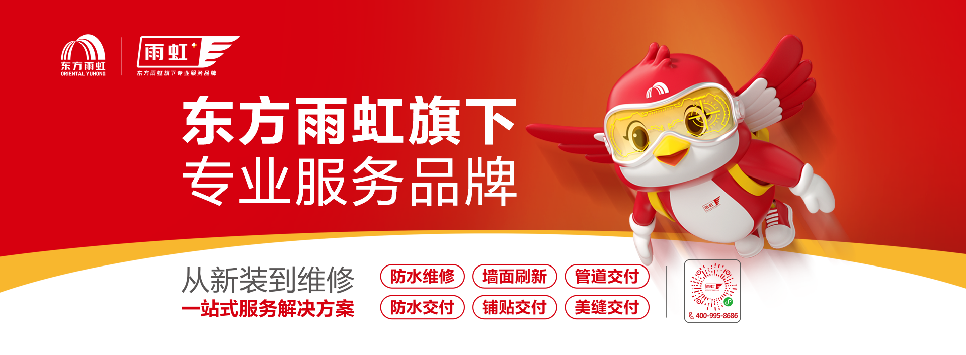 pg电子模拟器(中国游)官方网站