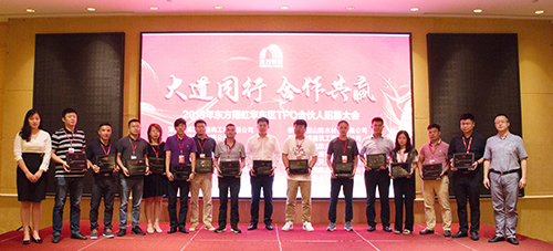 pg电子模拟器(中国游)官方网站