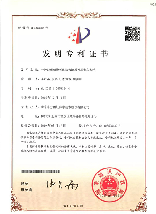 pg电子模拟器(中国游)官方网站