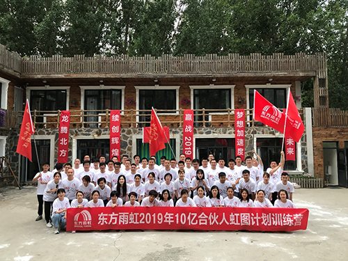 pg电子模拟器(中国游)官方网站