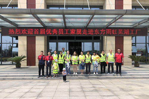 pg电子模拟器(中国游)官方网站