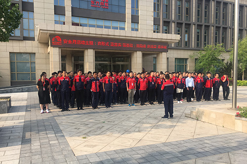 pg电子模拟器(中国游)官方网站