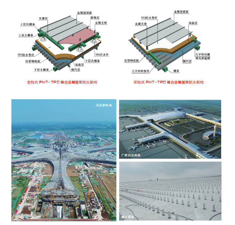 pg电子模拟器(中国游)官方网站