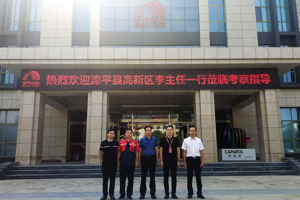 pg电子模拟器(中国游)官方网站