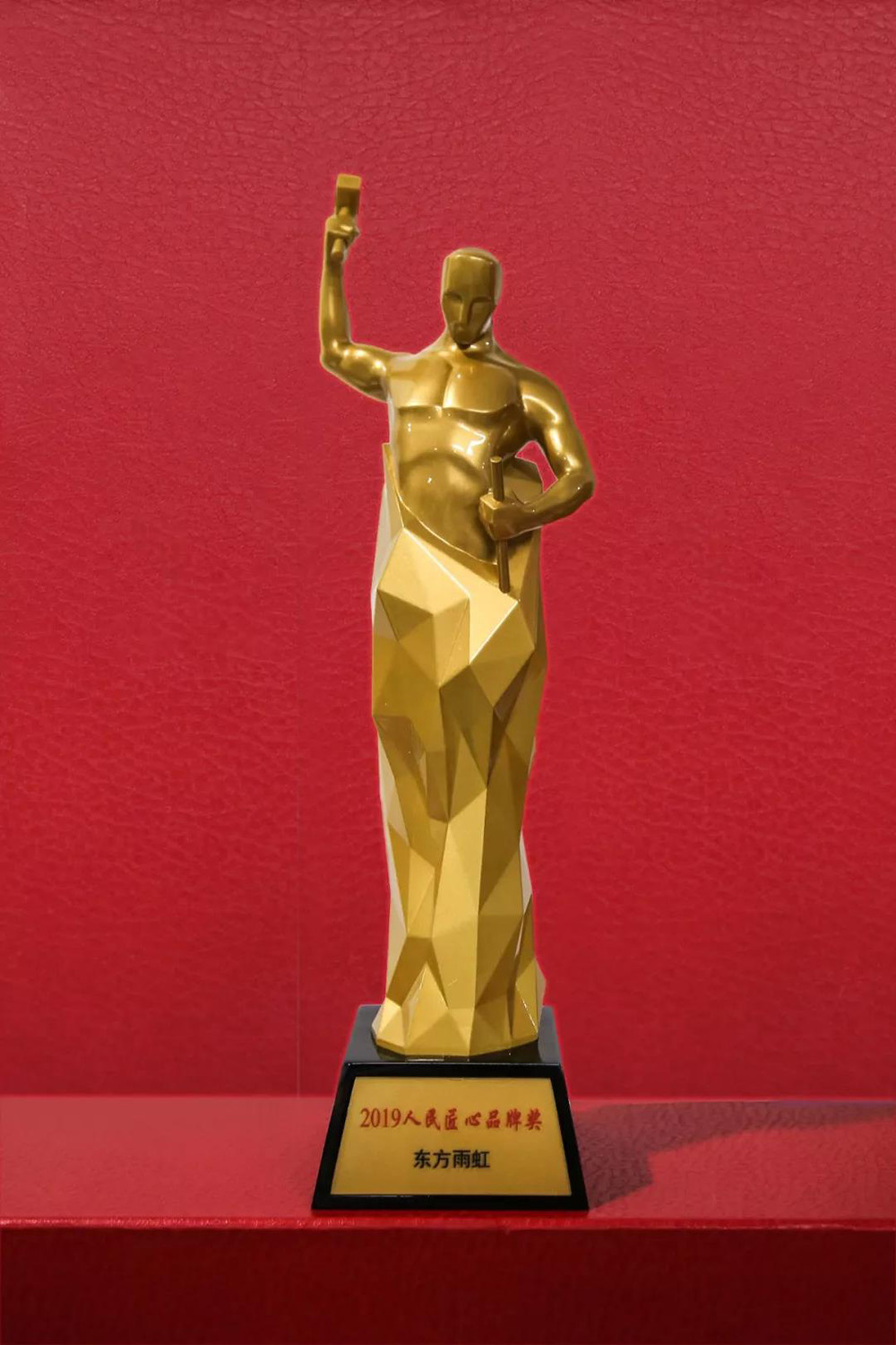 pg电子模拟器(中国游)官方网站