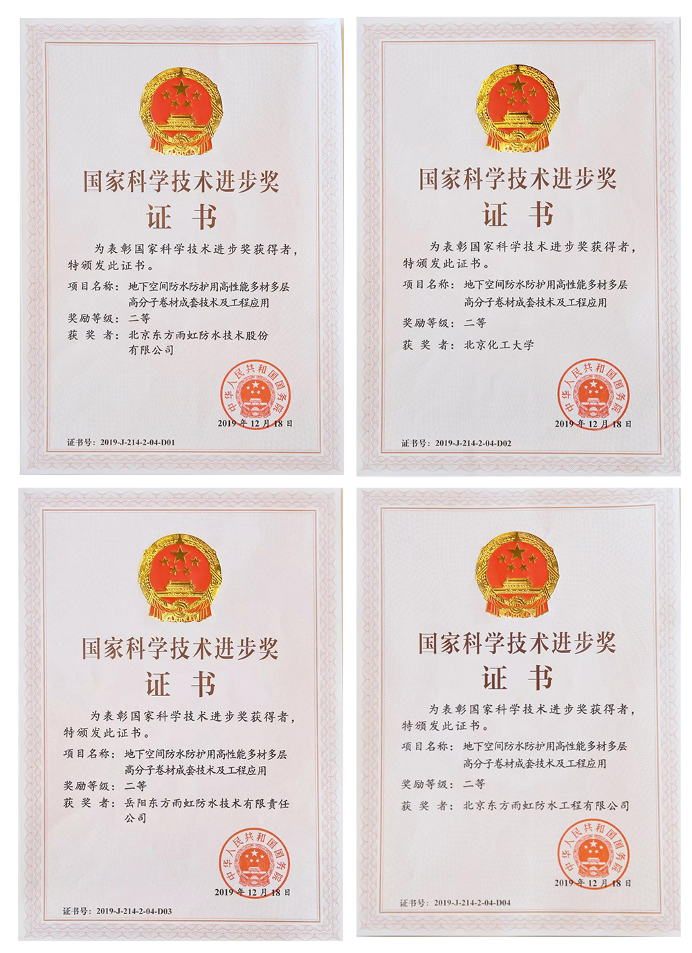 pg电子模拟器(中国游)官方网站