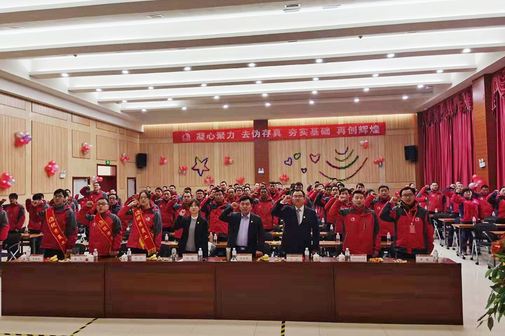 pg电子模拟器(中国游)官方网站