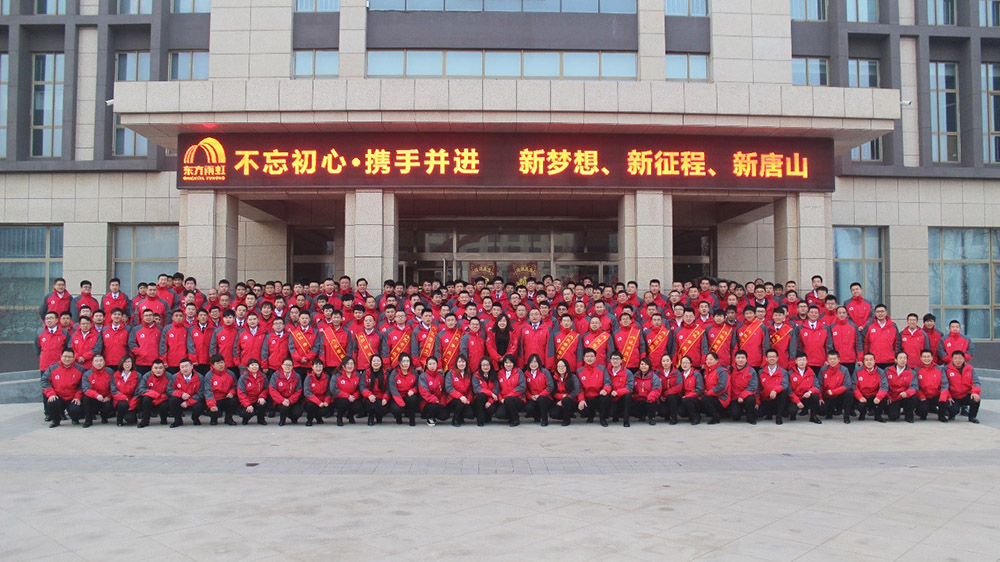 pg电子模拟器(中国游)官方网站