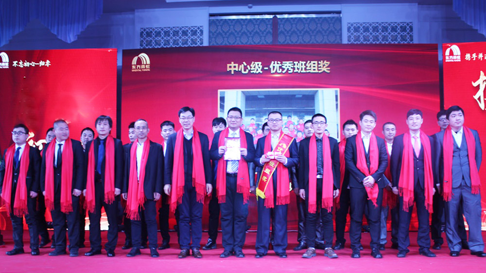 pg电子模拟器(中国游)官方网站