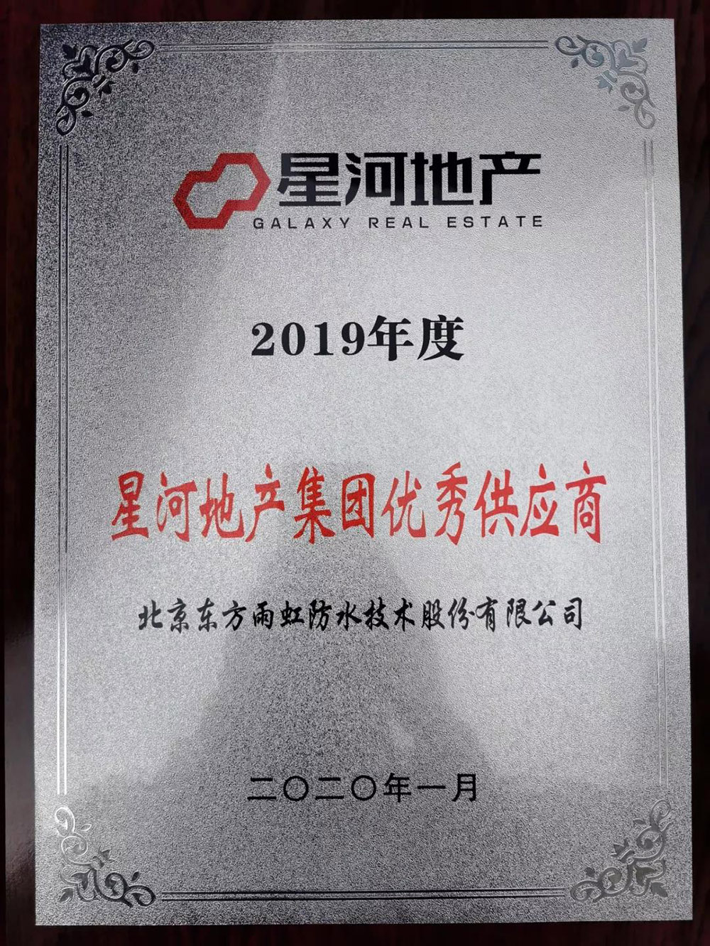 pg电子模拟器(中国游)官方网站