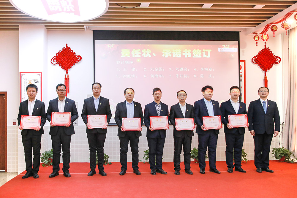 pg电子模拟器(中国游)官方网站