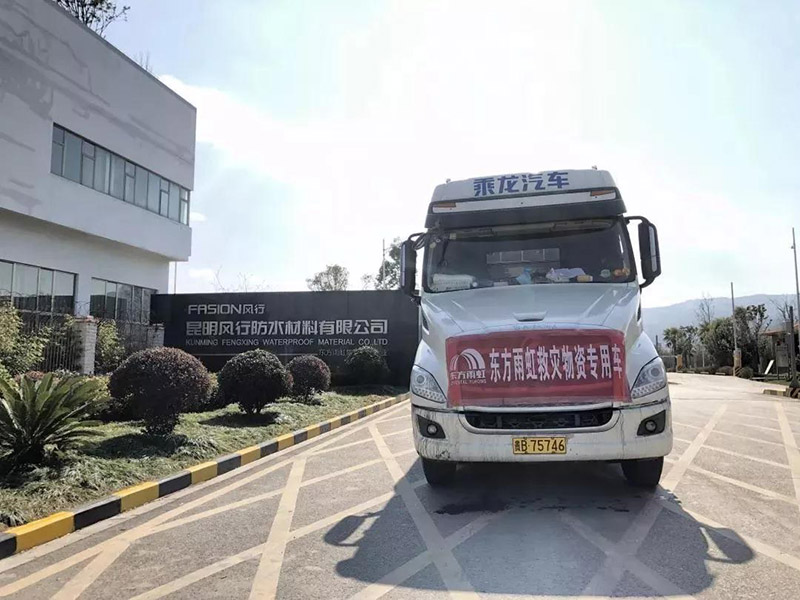 pg电子模拟器(中国游)官方网站