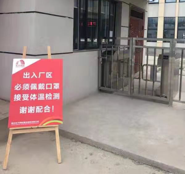pg电子模拟器(中国游)官方网站