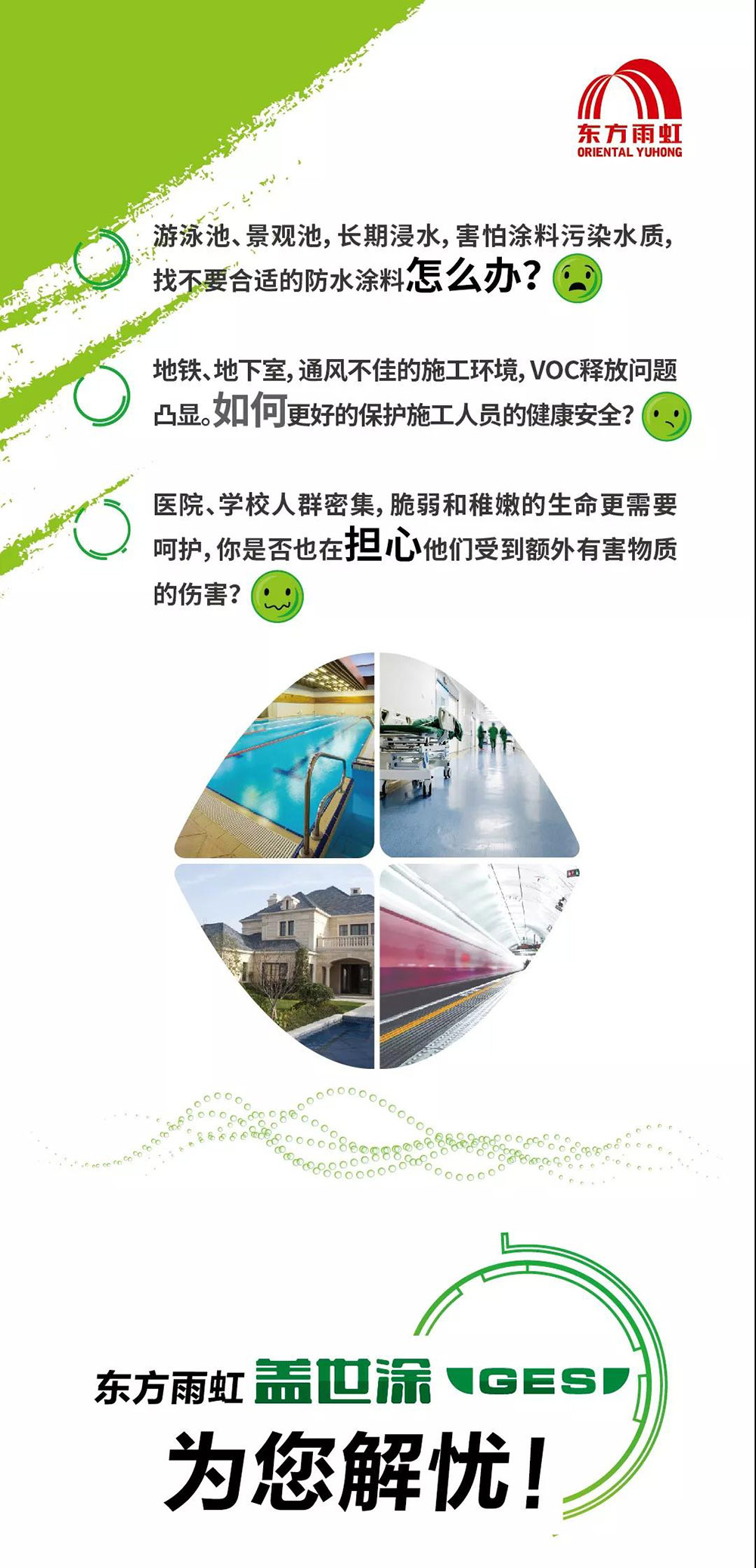 pg电子模拟器(中国游)官方网站