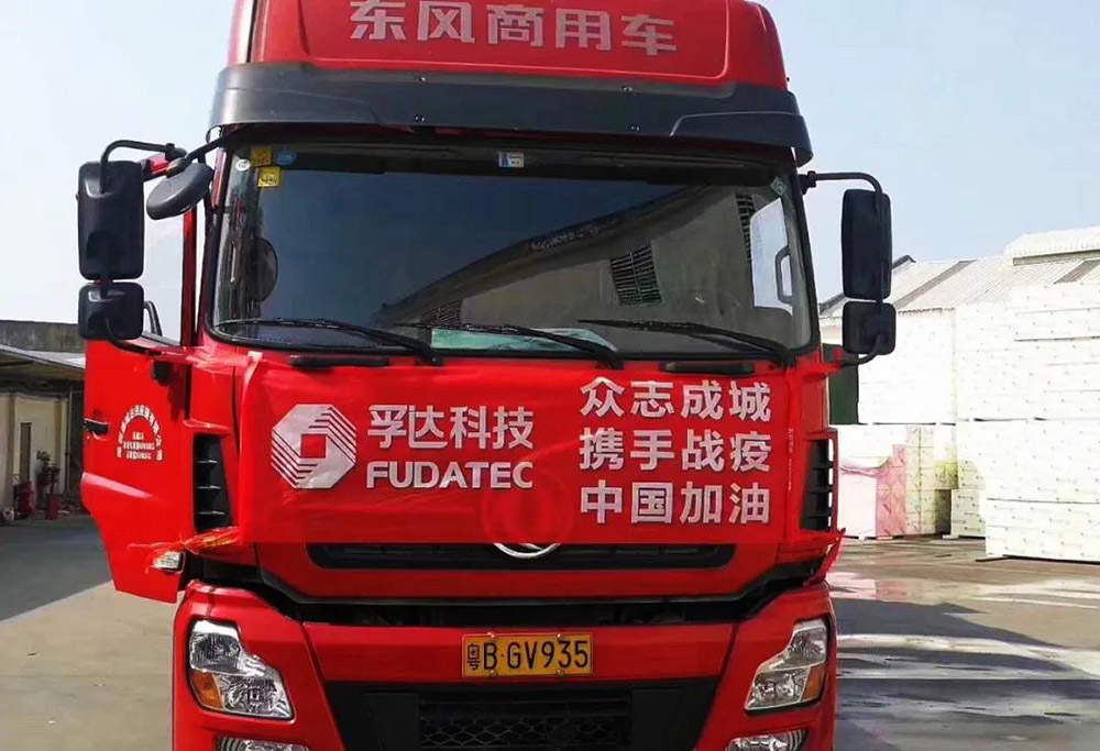 pg电子模拟器(中国游)官方网站