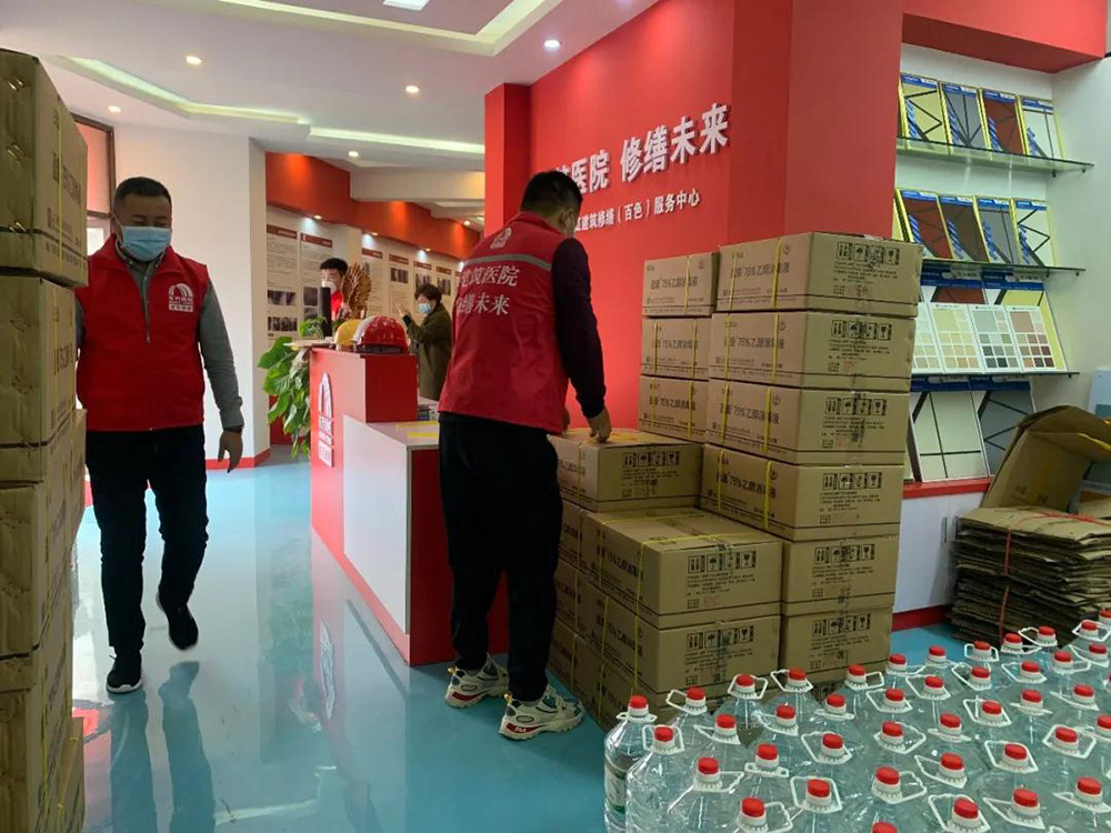 pg电子模拟器(中国游)官方网站