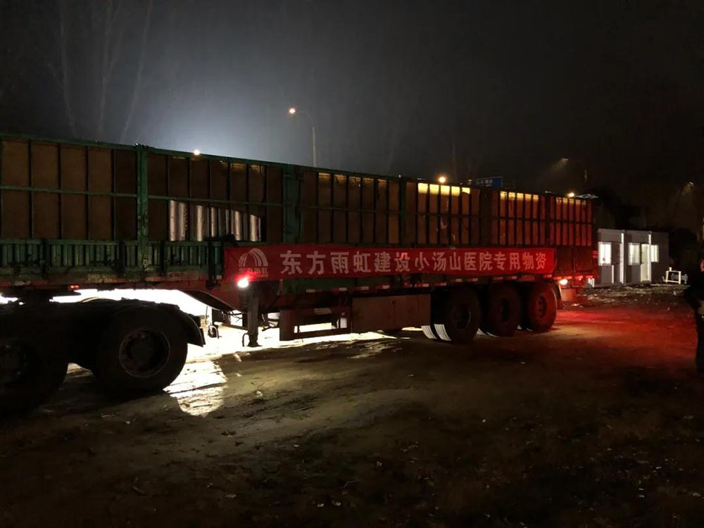 pg电子模拟器(中国游)官方网站