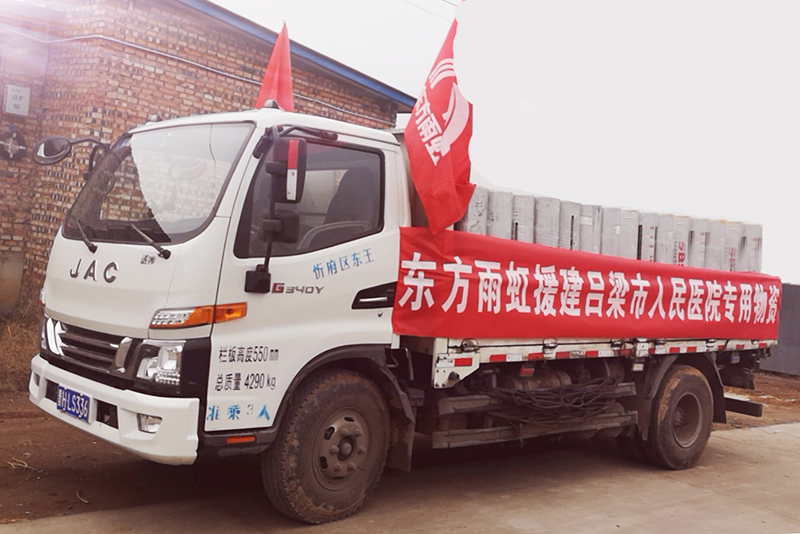 pg电子模拟器(中国游)官方网站