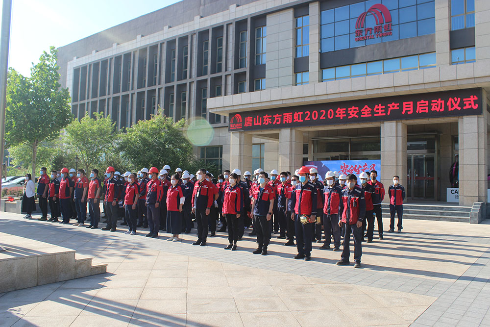 pg电子模拟器(中国游)官方网站