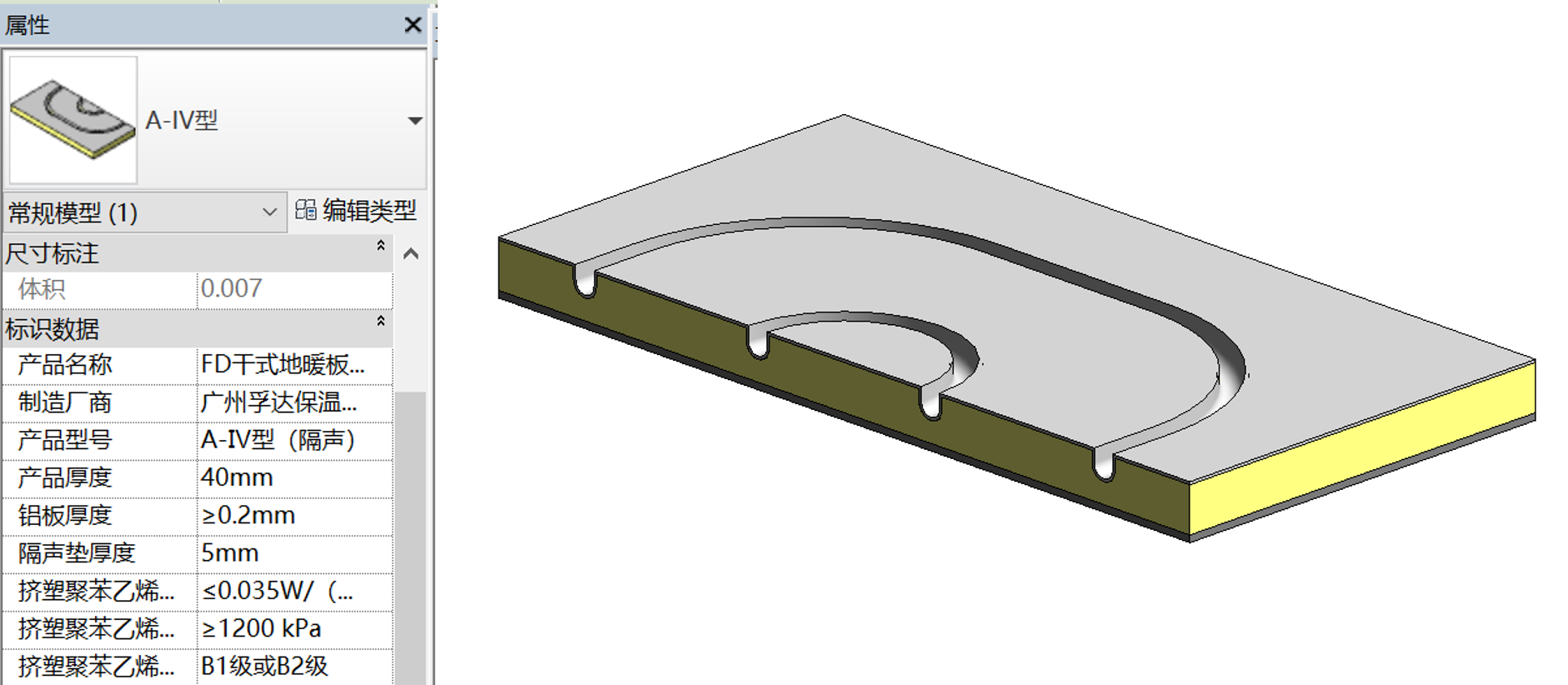 pg电子模拟器(中国游)官方网站