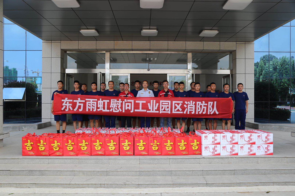 pg电子模拟器(中国游)官方网站