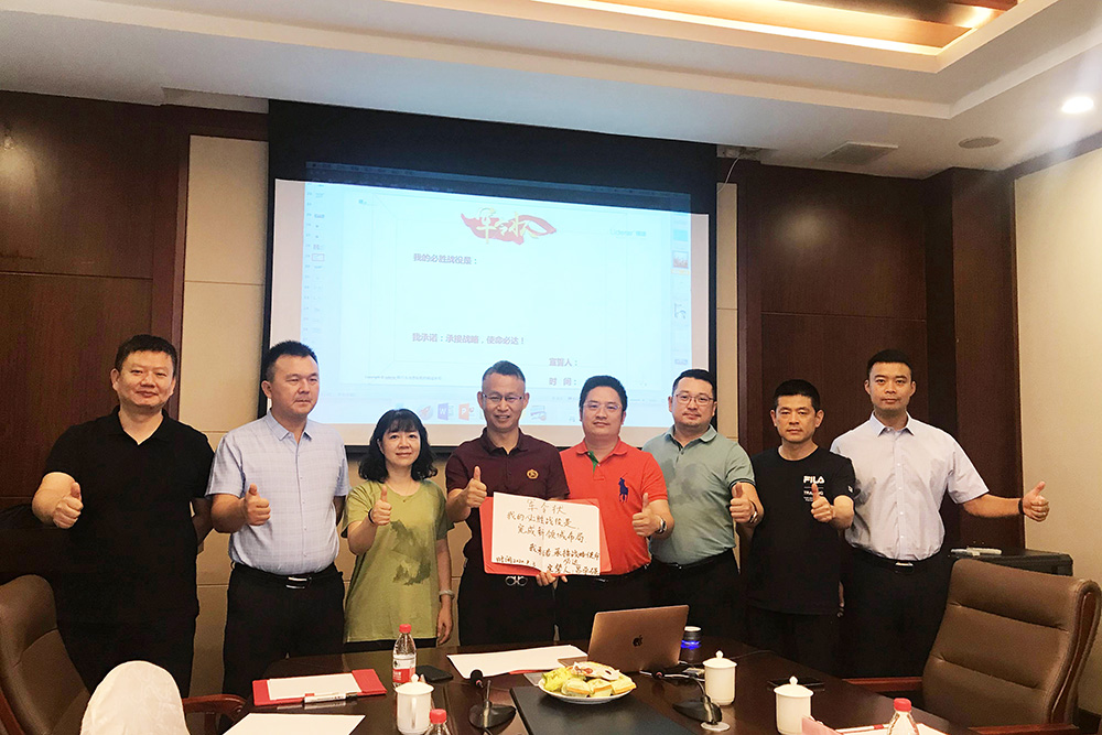 pg电子模拟器(中国游)官方网站