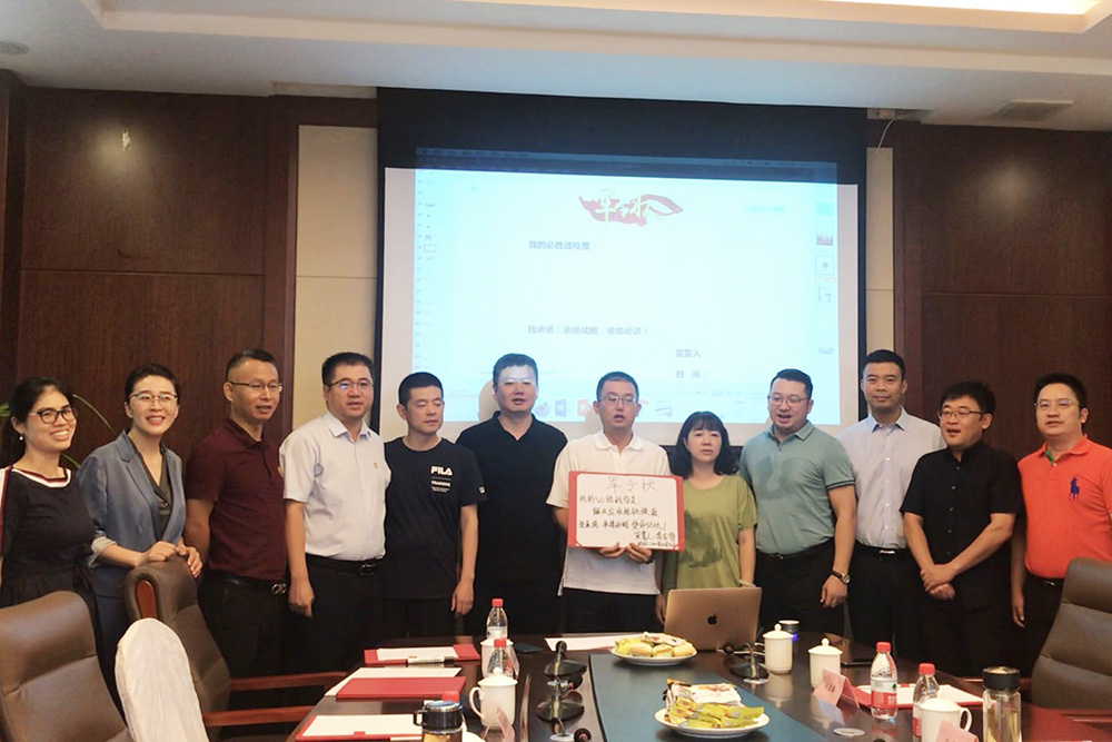 pg电子模拟器(中国游)官方网站