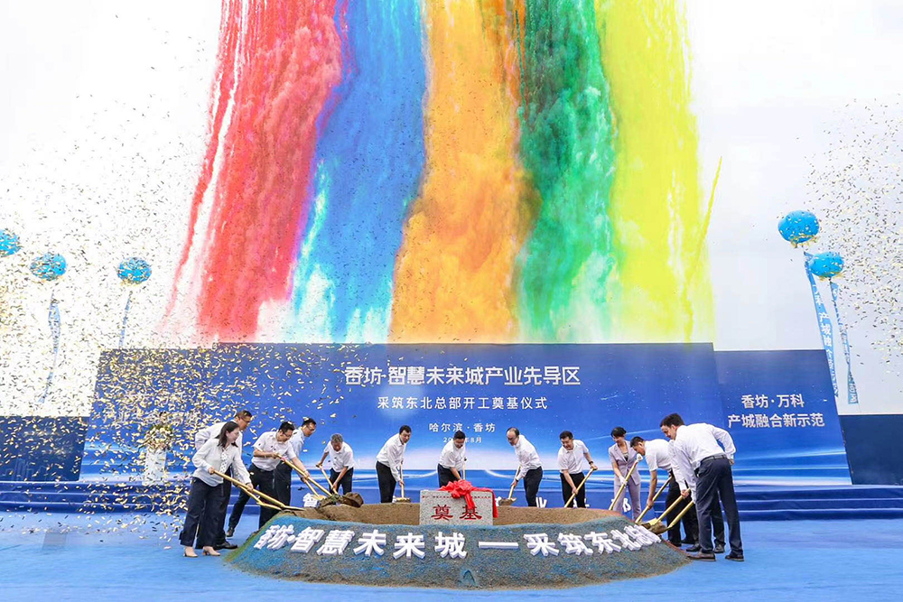 pg电子模拟器(中国游)官方网站