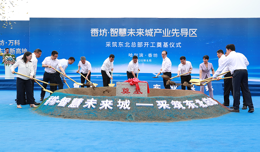 pg电子模拟器(中国游)官方网站