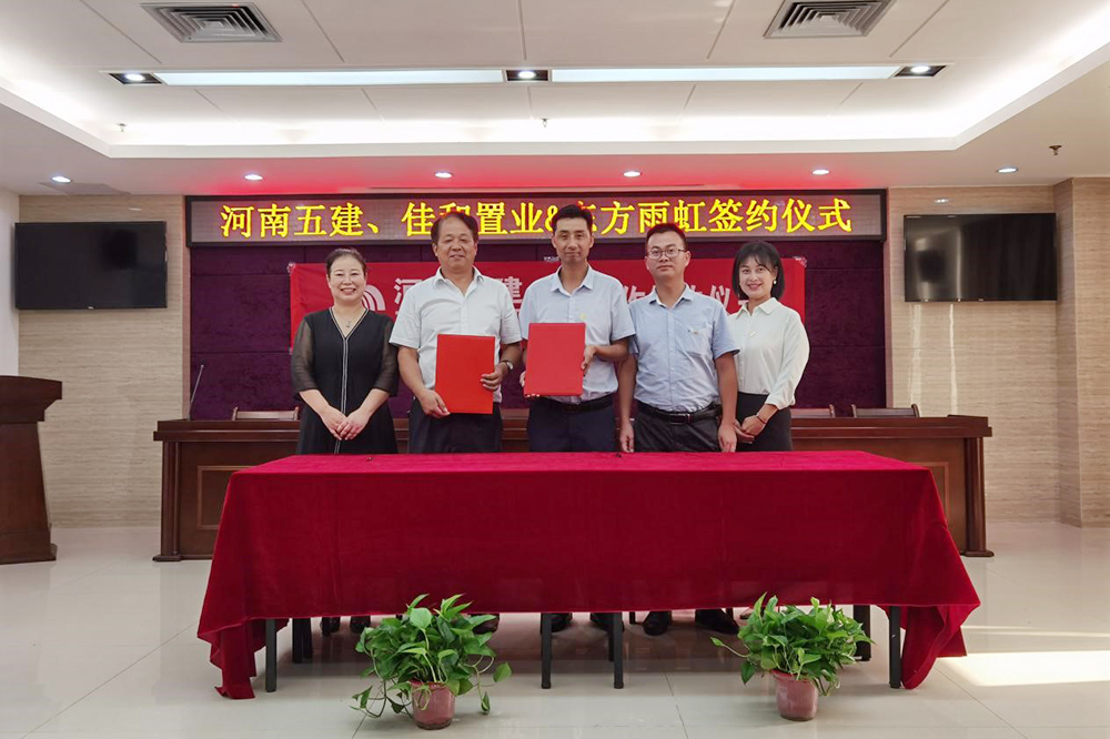 pg电子模拟器(中国游)官方网站