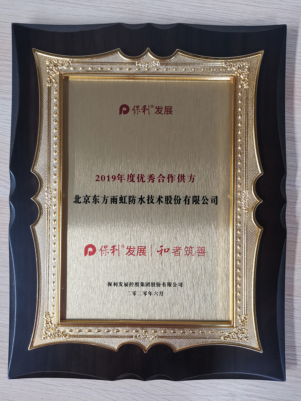 pg电子模拟器(中国游)官方网站