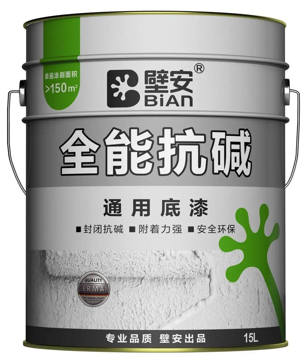 pg电子模拟器(中国游)官方网站