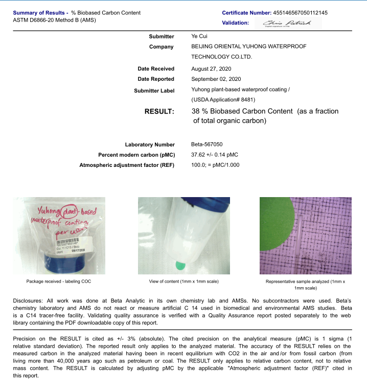 pg电子模拟器(中国游)官方网站