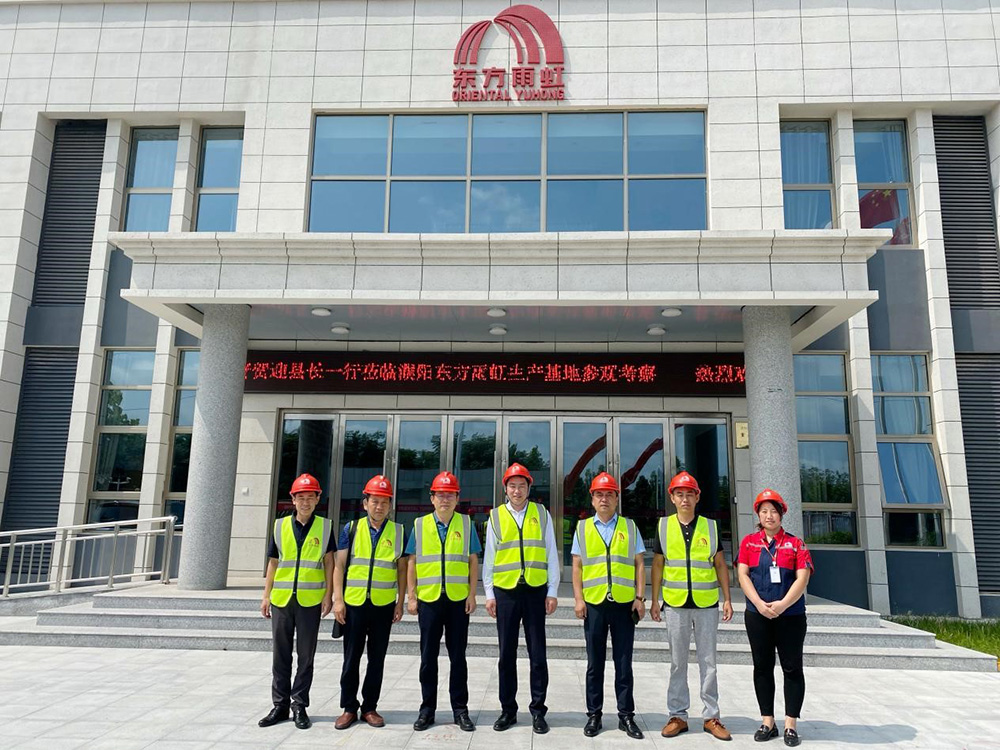 pg电子模拟器(中国游)官方网站